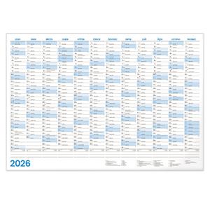 Ročný kalendár A2 2026