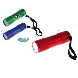 Ručné svietidlo Rega - zelená